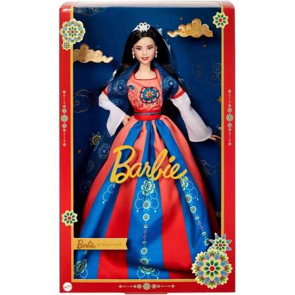 Barbie Signature Doll Lunar New Year Collectible in Traditional Hanfu Robe with Chinese Prints Displayable PackagingBarbie Signature Doll Lunar New Year Collectible in Traditional Hanfu Robe with Chinese Prints Displayable Packaging