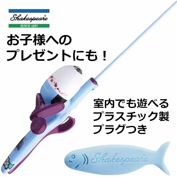 imageShakespeare Youth Fishing KitsDisney Frozen II Beginner