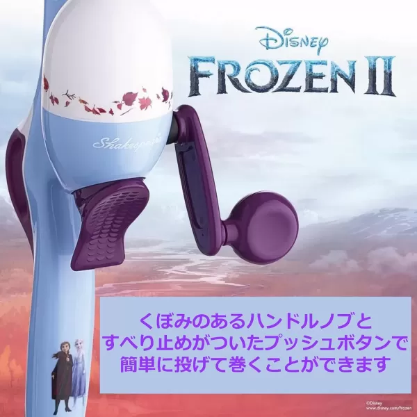 imageShakespeare Youth Fishing KitsDisney Frozen II Beginner