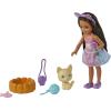 imageBarbie Chelsea Doll ampamp Accessories Brunette Doll with Removable SprinklePrint Skirt Kitten Pet Bed ampamp MoreMulticolor