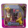 imageBarbie Chelsea Doll ampamp Accessories Brunette Doll with Removable SprinklePrint Skirt Kitten Pet Bed ampamp MoreMulticolor
