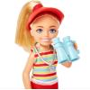 imageBarbie Doll ampamp Playset Chelsea Can Be Blonde Lifeguard Small Doll Set with Outfit ampamp 6 Career AccessoriesMulticolor