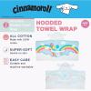 imageBarbie BathPoolBeach Soft Cotton Terry Hooded Towel Wrap 24 in x 50 in By Franco KidsCinnamoroll
