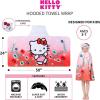 imageBarbie BathPoolBeach Soft Cotton Terry Hooded Towel Wrap 24 in x 50 in By Franco KidsHello Kitty