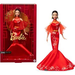 imageBarbie Lunar New Year Doll Wearing Qipao Dress with Plum Blossom Prints ampamp Golden Accessories Signature Collection