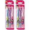 3-Piece (Pack of 2)