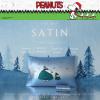 imageFranco Collectibles Barbie Movie Kenough Beauty Silky Satin Standard Reversible Pillowcase Cover 20x30 for Hair and Skin Official Licensed ProductPeanuts Snoopy  Puffer Coat