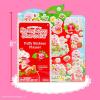 imageHorizon Group USA Barbie Puffy Sticker Playset 75 Reusable Stickers 2Sided Beach Play Scene TravelFriendly Ages 3Strawberry Shortcake