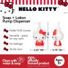 image:imageCollectibles Barbie Light Pink B Monogram SoapLotionHand Sanitizer Resin Pump Dispenser 1169 Ounces Officially Licensed Product By FrancoHello Kitty Cherry Splash
