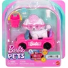 image:imageBarbie Dream Squad Pet Puppy Pool with Palm Tree ColorChange Snorkel Mask Flippers and PoolThemed Play PiecesPoodle