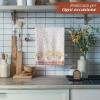 imageMaison d Hermine Kitchen Towel 100 Cotton Quick Dry Cleaning Dishtowel for Gifts Dining Home Wedding Banquet Buffet Dalida  ThanksgivingChristmas Set of 316  Bagatelle