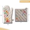 imageMaison dHermine Pot Holders 100 Cotton Set of 2 Pot Holders 8quot x 8quot with Loop Heat Resistant Grilling Microwave Barbeque Handling Hot Pans  Easter Decorations SpringSummer Lazy Summer Days09  Ibiza  Beige