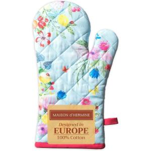 imageMaison dHermine Pot Holders 100 Cotton Set of 2 Pot Holders 8quot x 8quot with Loop Heat Resistant Grilling Microwave Barbeque Handling Hot Pans  Easter Decorations SpringSummer Easter Zest13  Jardin Dete  Mint