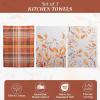 imageMaison d Hermine Kitchen Towel 100 Cotton Quick Dry Cleaning Dishtowel for Gifts Dining Home Wedding Banquet Buffet Kalahari  ThanksgivingChristmas Set of 314  Oak Leaves