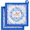image:imageMaison d Hermine Pot Holders 100 Cotton Heat Resistant Potholders 8 x 8 Hot Pads with Loop Cooking Baking Gifts for Mothers Day Handling Hot Pans SpringSummer Pack of 2 Amsterdam Canals