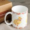 image:imageMaison d Hermine Coffee Mug with Handle Fine Bone China Mugs Pack of Two Tea Cups for Hot Beverages Cappuccino Latte Home Restaurant Gifts for Mothers day Christmas Tradition  Pack of 2 15 Ounce041  Ducklings In Spring  Dancing Ducklings