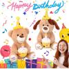 imageHopearl Adorable Happy Birthday Dog with Glowing Cupcake Musical Stuffed Animal Puppy Singing and Shaking Plush Toy Interactive Animated Kids Gifts Brown 15