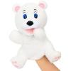imageHopearl Plush Bird Hand Puppet with Open Movable Mouth for Imaginative Play Role Play Interactive Toy for Storytelling Teaching Puppet Theater Gifts for Kids Boys Girls Blue 16White Bear