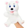 imageHopearl Plush Bird Hand Puppet with Open Movable Mouth for Imaginative Play Role Play Interactive Toy for Storytelling Teaching Puppet Theater Gifts for Kids Boys Girls Blue 16White Bear