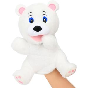 imageHopearl Plush Bird Hand Puppet with Open Movable Mouth for Imaginative Play Role Play Interactive Toy for Storytelling Teaching Puppet Theater Gifts for Kids Boys Girls Blue 16White Bear
