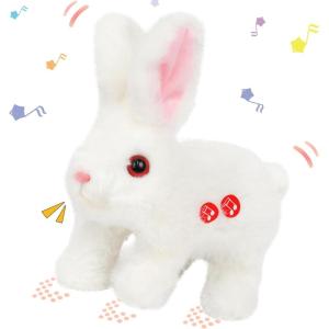 imageHopearl Walking Dog Repeat What You Said Interactive Electronic Pet Plush Bark Puppy Toy Animated Singing Speaking Glowing Walking Gift for Toddlers Birthday Gray 7BunnyWhite