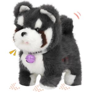 imageHopearl Walking Dog Repeat What You Said Interactive Electronic Pet Plush Bark Puppy Toy Animated Singing Speaking Glowing Walking Gift for Toddlers Birthday Gray 7DogGrey