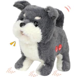 imageHopearl Walking Dog Repeat What You Said Interactive Electronic Pet Plush Bark Puppy Toy Animated Singing Speaking Glowing Walking Gift for Toddlers Birthday Gray 7DogGray