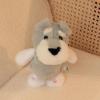 image:imageHopearl Talking Singing Cowgirl Repeats What You Say Girl Walking Doll Electric Interactive Animated Toy Speaking Plush Buddy Gifts for Toddlers 8Schnauzer
