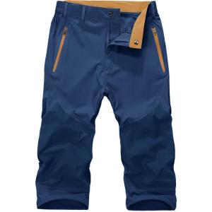 imageMAGNIVIT Mens 34 Capri Pants Below Knee Quick Dry Lightweight Hiking Cargo Long ShortsNo Belt