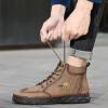 imageLazzy Mens Casual Shoes Chukka Boots LaceUp Motorcycle Ankle Boots Fashion Dress Oxfords Leather Shoes for Men Khaki Size 12