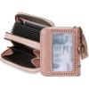 Tassel-Pink