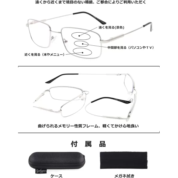Eyekepper Progressive Readers 3 Levels Vision Multifocus Glasses Anti UV Reading Glasses Men Bendable Memory Frame