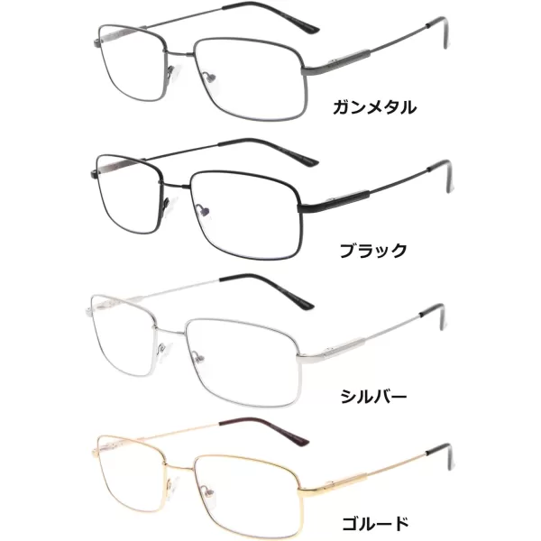Eyekepper Progressive Readers 3 Levels Vision Multifocus Glasses Anti UV Reading Glasses Men Bendable Memory Frame