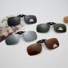 imageEyekepper 4 Pack Flipup ClipOn Sunglasses 59x39 MM Metal Wear Over Glasses4pcsmix