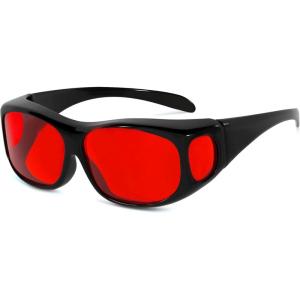 image:imageEyekepper Red Lens Blue Light Glasses MenFitover Blue Light Blocking Glasses Women Red Light Glasses Eye Protection  BlackRed Tinted1806black
