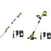 imageVIVOSUN 20quot Cordless Pole Hedge Trimmer and 12 Cordless String Trimmer and Edger 20V 20Ah Weed Eater 2Speed Control with Adjustable Head Pole ampamp Handle Spool Lightweight ampamp Compact Trimmer