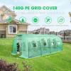 imageVIVOSUN 10x7x7 Ft Large Walk in Greenhouse Greenhouse Tunnel Garden Plant Hot House with Green PE Cover Rollup Zipper Door and Window for OutdoorGreen PE