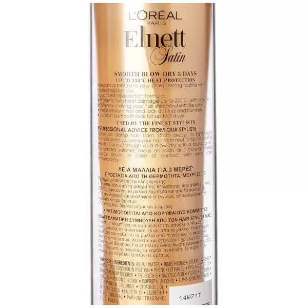 L'Oreal Paris Elnett Satin Hairspray Extra Strong Hold Unscented 11 oz; )