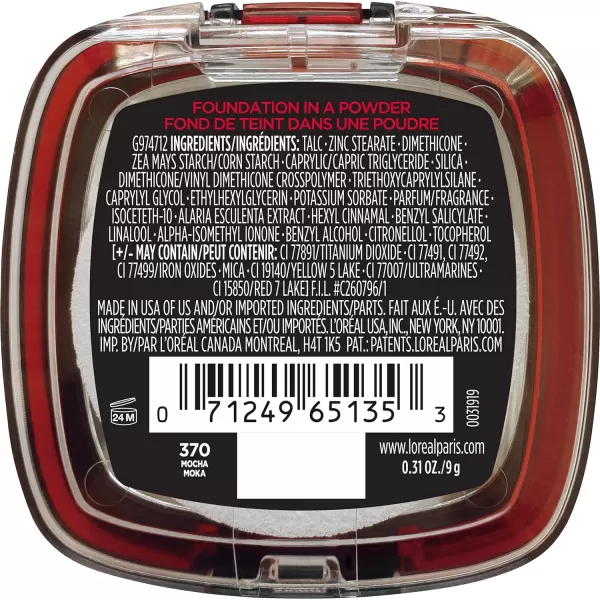 L'Oreal Paris Makeup Infallible Fresh Wear Foundation in a Powder, Up to 24H Wear, Waterproof, Vanilla, 0.31 oz.