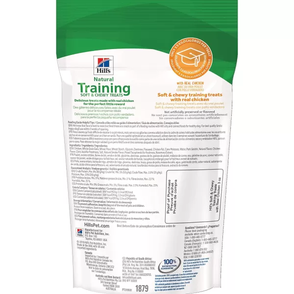 imageHills Natural Dog Treats Chicken Training Treats Healthy Dog Snacks 3 oz BagHills Natural Dog Treats Chicken Training Treats Healthy Dog Snacks 3 oz Bag