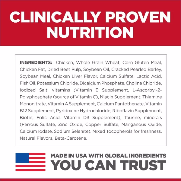 imageHills Pet Nutrition Science Diet Dry Cat Food Adult Chicken Recipe 16 lb BagHills Pet Nutrition Science Diet Dry Cat Food Adult Chicken Recipe 16 lb Bag