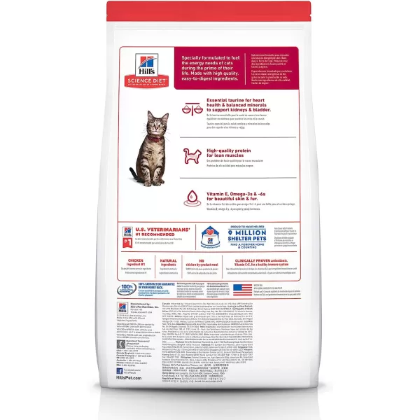 imageHills Pet Nutrition Science Diet Dry Cat Food Adult Chicken Recipe 4 lb Bag4 Pound Pack of 1