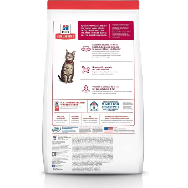 imageHills Pet Nutrition Science Diet Dry Cat Food Adult Chicken Recipe 7 lb BagHills Pet Nutrition Science Diet Dry Cat Food Adult Chicken Recipe 7 lb Bag