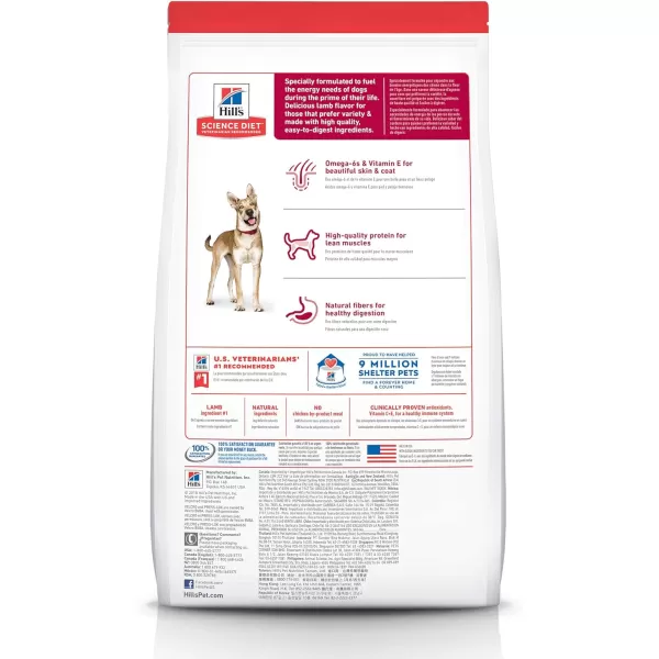 imageHills Pet Nutrition Science Diet Dry Dog Food Adult Lamb Meal amp Brown Rice Recipe 33 lb BagLamb Meal amp Brown Rice 155 Pound Pack of 1