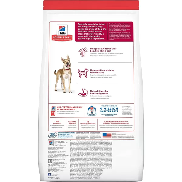 imageHills Pet Nutrition Science Diet Dry Dog Food Adult Lamb Meal amp Brown Rice Recipe 33 lb BagLamb Meal amp Brown Rice 33 Pound Pack of 1