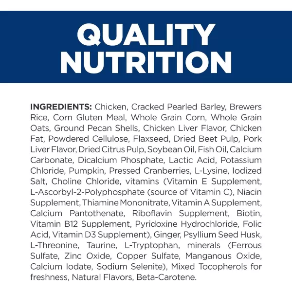 imageHills Prescription Diet Gastrointestinal Biome DigestiveFiber Care with Chicken Dry Dog Food Veterinary Diet 16 lb BagHills Prescription Diet Gastrointestinal Biome DigestiveFiber Care with Chicken Dry Dog Food Veterinary Diet 16 lb Bag