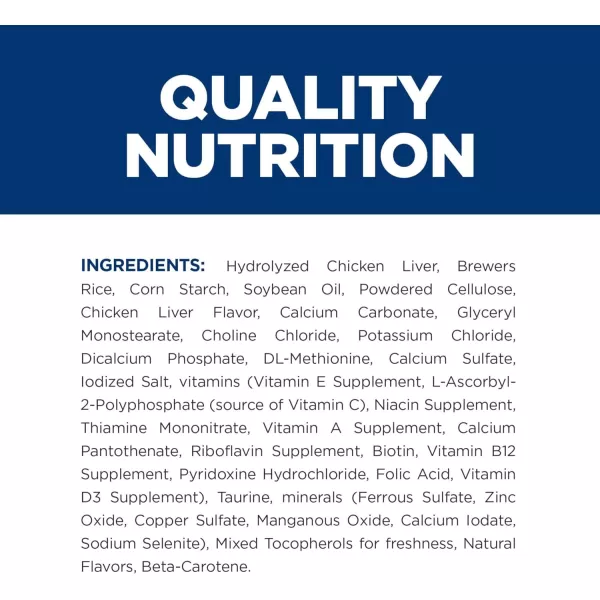 imageHills Prescription Diet Hypoallergenic Cat Treats Veterinary Diet 25 oz BagHypoallergenic Treats