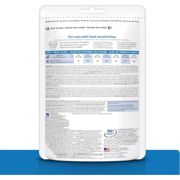imageHills Prescription Diet Hypoallergenic Cat Treats Veterinary Diet 25 oz BagHypoallergenic Treats