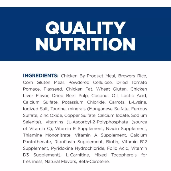 imageHills Prescription Diet Hypoallergenic Cat Treats Veterinary Diet 25 oz BagMetabolic Treats