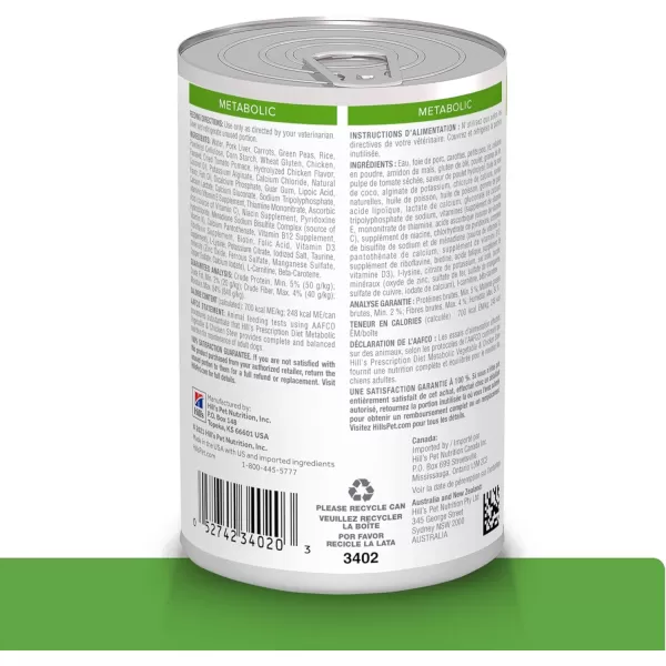 imageHills Prescription Diet Metabolic  Mobility Weight  jd Joint Care Chicken Flavor Dry Dog Food Veterinary Diet 15 lb Bag1 Count Pack of 1